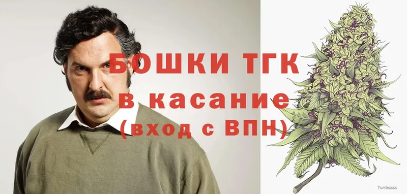 Каннабис SATIVA & INDICA  Новоульяновск 